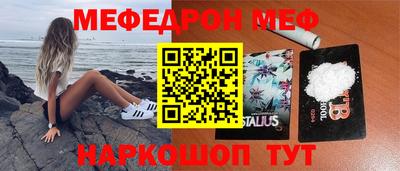 СК Балаково