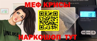 mix Балашиха