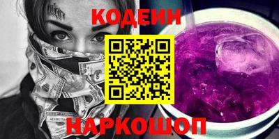 mix Балашиха