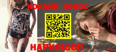 СК Балаково