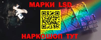 mix Балашиха