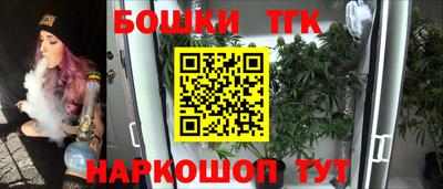 СК Балаково