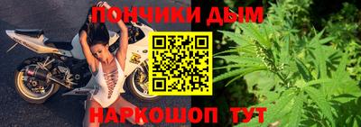 СК Балаково