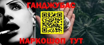 mix Балашиха