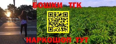 mix Балашиха