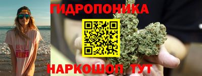марки nbome Балахна