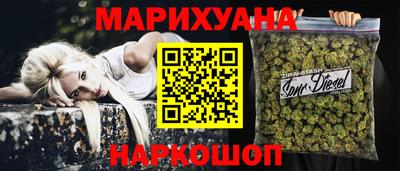 СК Балаково