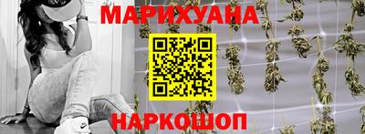 СК Балаково
