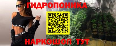mix Балашиха