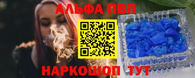 mix Балашиха