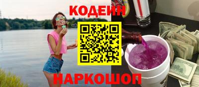 СК Балаково