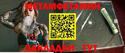 mix Балашиха
