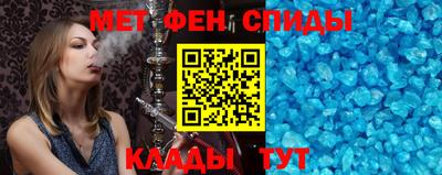 mix Балашиха