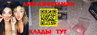 СК Балаково