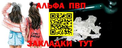 mix Балашиха