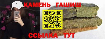 СК Балаково