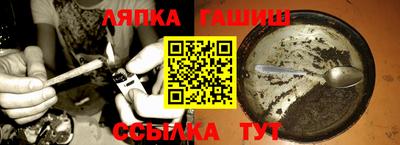 mix Балашиха