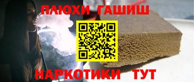 mix Балашиха