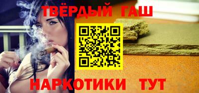 марки nbome Балахна
