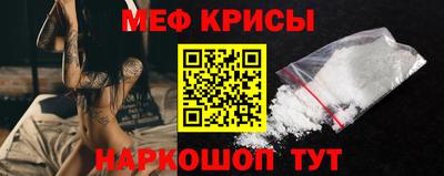 mix Балашиха