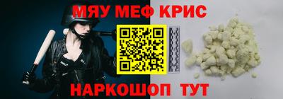 mix Балашиха