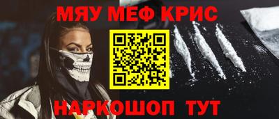 СК Балаково